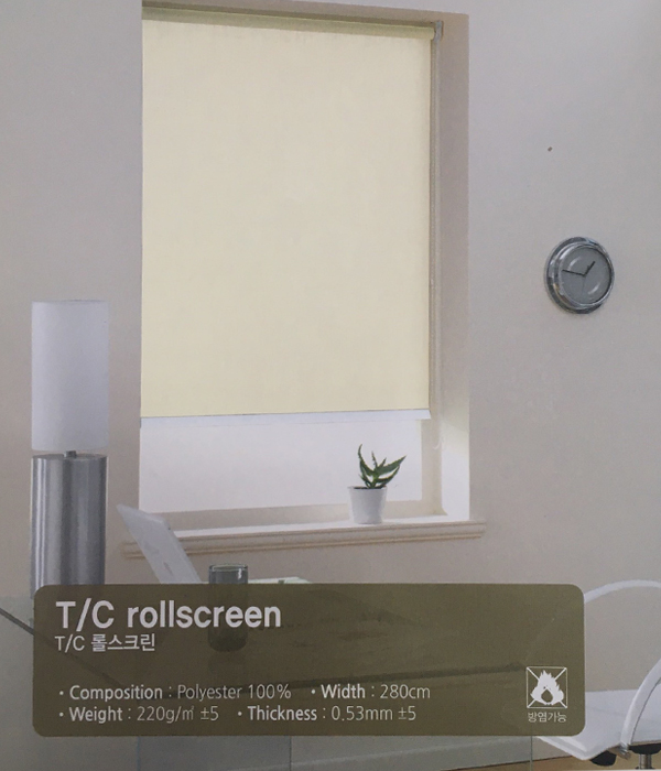 rollscreen